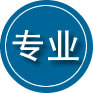 滁州专业道路救援