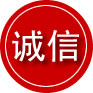 滁州诚信救援服务