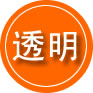 滁州救援费用合理