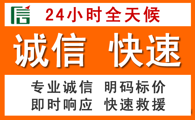 如何制定合理价格策略缓解滁州道路救援售后压力